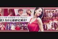 性国产普通话,国产普通话的魅力与传承