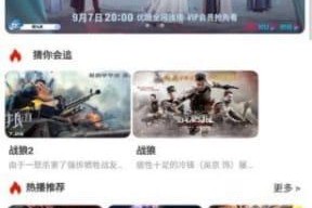 国产视频久久99,探寻东方情色的独特魅力