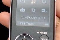 国产手机在线播放