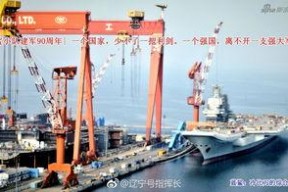 热国产热综合,综合热能发电技术发展概览