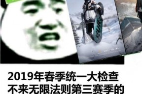 超92国产在线,探索国产影视新天地