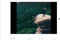 国产视频每日更新