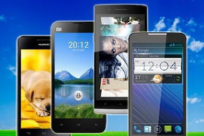 亚洲国产手机在线