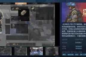 国产第13页,揭秘国产影视作品的魅力与影响力