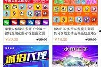 国产小视频免费,畅享精彩瞬间，尽在指尖